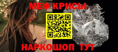 mdma Балаково