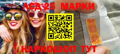 mdma Балаково
