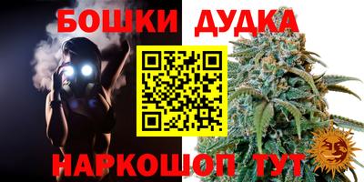 mdma Балаково