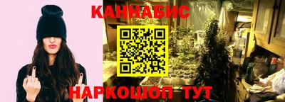 mdma Балаково