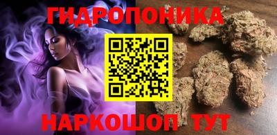 герыч Балашиха