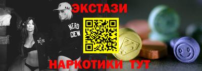 герыч Балашиха