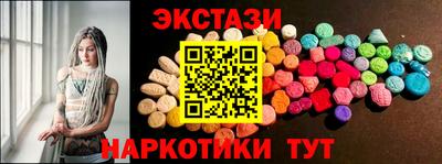 гашишное масло Гагарин
