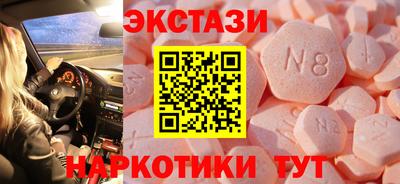 герыч Балашиха