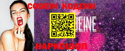 mdma Балаково