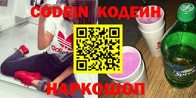 mdma Балаково