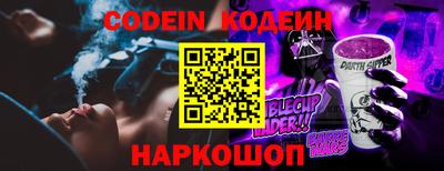 ГАЛЛЮЦИНОГЕННЫЕ ГРИБЫ Гатчина