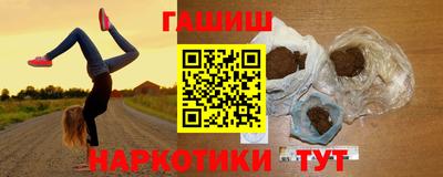 mdma Балаково