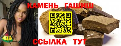 mdma Балаково